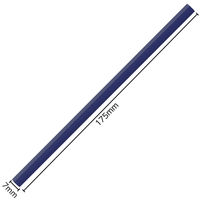 アーテック 鉛筆2B(12本組) ネイビー 118879 1セット(1包×4)（直送品）