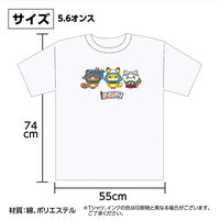 アーテック ばけたび富士山Tシャツ L 38980 1枚（直送品）