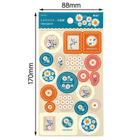 アーテック シートシール レトロフラワー 木春菊 74703 1セット(1枚×3)（直送品）