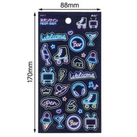 アーテック シートシール ネオン 74713 1セット(1枚×3)（直送品）