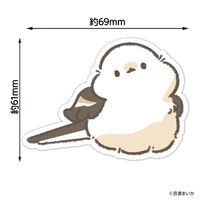 アーテック アートポケットステッカー シマエナガ(首かしげ) 74728 1セット(1枚×3)（直送品）