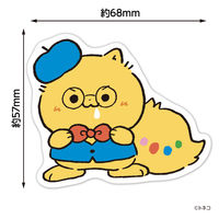 アーテック アートポケットステッカー トヌくん(リボンver) 74733 1セット(1枚×3)（直送品）