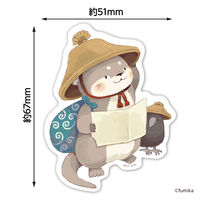 アーテック アートポケットステッカー カワウソのかわべえ 74743 1セット(1枚×3)（直送品）