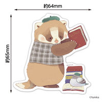 アーテック アートポケットステッカー アナグマのランタン 74744 1セット(1枚×3)（直送品）