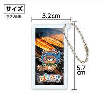 アーテック ばけたびウナギアクリルキーホルダー 四角 92941 1セット(1個×4)（直送品）