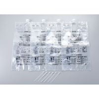 スマイルキッズ 水タンクにもなる大きな水のう袋 4枚入 ABO-22904 1パック(4枚入)（直送品）