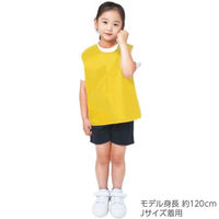 アーテック 衣装ベース ノースリーブシャツ 黄 S 19164 1セット(1枚×4)（直送品）