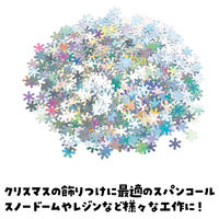 アーテック クリスマス スパンコール 58662 1セット(1個×6)（直送品）
