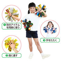 アーテック ハンドフリーチアポンポン 薄紫シルバー 19519 1セット(1組×7)（直送品）