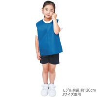 アーテック 衣装ベース ノースリーブシャツ 青 S 19163 1セット(1枚×4)（直送品）