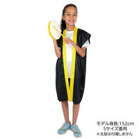 アーテック ソフトサテンロングハッピ 黒 黄襟 M 19421 1セット(1枚×2)（直送品）