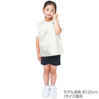 アーテック 衣装ベース ノースリーブシャツ 白 J 19161 1セット(1枚×4)（直送品）