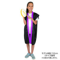 アーテック ソフトサテンロングハッピ 黒 紫襟 M 19422 1セット(1枚×2)（直送品）