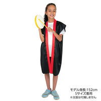 アーテック ソフトサテンロングハッピ 黒 赤襟 S 19405 1セット(1枚×2)（直送品）