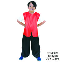 アーテック ソフトサテン ベスト 赤 S 19081 1セット(1枚×3)（直送品）