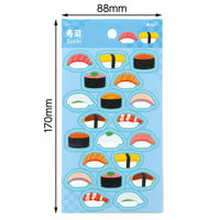 アーテック シートシール にほんのたべもの おすし 74711 1セット(1枚×3)（直送品）