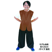 アーテック ソフトサテン ベスト 茶 S 19085 1セット(1枚×3)（直送品）