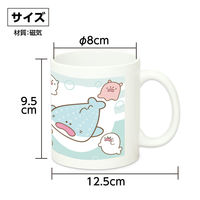 アーテック ふぇ?ぱらマグカップ 21421 1セット(1個×2)（直送品）