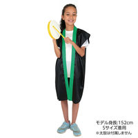 アーテック ソフトサテンロングハッピ 黒 緑襟 L 19442 1セット(1枚×2)（直送品）