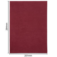 アーテック 証書ファイル スエード B パッド無 えんじ 118842 1セット(1冊×2)（直送品）