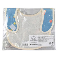 大西賢製販 スタイ ベビー nenne-futurum SPACE SERIES 373670 1個（直送品）