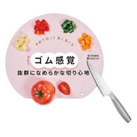 伊原企販 まな板 かまぼこ型 ワイド 抗菌 日本製 刃当たりなめらか抗菌まな板 スモーキーピンク 397093 1個（直送品）