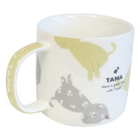 ノアファミリー マグカップ 340ml 音たま 磁器 イエロー 473207 1個（直送品）