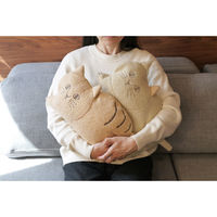 ティーライフ ブランケット インクッション にゃふにゃふ 100x70cm ネコ ベージュ 473641 1個（直送品）