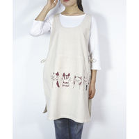 ノアファミリー エプロン ストライプ サイドリボン チュニックタイプ ベージュ 476650 1個（直送品）