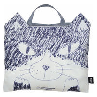 ノアファミリー エコバッグ メッシュ エコショルダーバッグ 折りたたみ グレー 476609 1個（直送品）