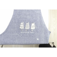 ノアファミリー エプロン バッククロス フルエプロン 476646 1個（直送品）