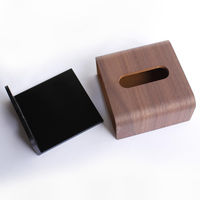 ヤマト工芸 ティッシュケース half slide in 木製 ダークブラウン 394961 1個（直送品）