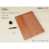 万丈 認定証・許可証用楯 デュオラ A4 107537 1枚（直送品）