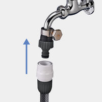 タカギ 【散水パーツ】 バンド付蛇口ニップルセット G061CG 1個（直送品）