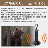 クマ鈴＆ホイッスル 100個 熊鈴 熊よけ鈴 熊対策グッズ ホイッスル カラビナ付き マグネット式消音機能付き KO425 RABLISS（直送品）