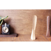 ヤマト工芸 くつべら yamato -スタンド型- ナチュラル 255968 1個（直送品）