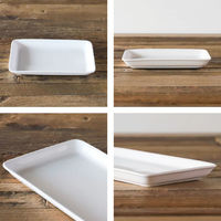 丸利玉樹利喜蔵商店 プレート レクタン 18cm 洋食器 軽量強化磁器 フォルテモア 269540 1個（直送品）