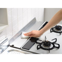 オークス コンロ奥ラック コンロすきまラック leye レイエ 日本製 ステンレス 276705 1個（直送品）