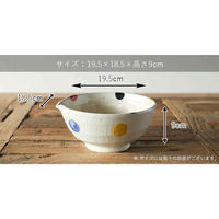 丸利玉樹利喜蔵商店 すり鉢 6号 20cm 片口 水玉 陶器 280274 1個（直送品）