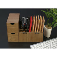 橋本達之助工芸 収納ボックス ミニ収納BOX バスク BOSK 卓上 収納 引出 ブラウン 307441 1個（直送品）