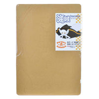 hacomo 工作キット ダンボール製 kids 海賊帽 377443 1個（直送品）