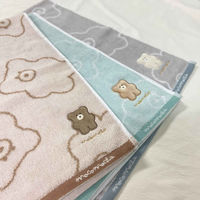 クーリア フェイスタオル モコモカ 34×82cm クリーム 401658 1個（直送品）