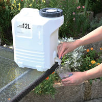 ウィルマックス ウォータータンク 12L エンバランスウォーターコンテナ 459757 1個（直送品）