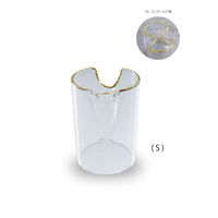 グローバルアロー 花瓶 welms ピンチベース S 483369 1個（直送品）