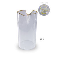 グローバルアロー 花瓶 welms ピンチベース L 483371 1個（直送品）