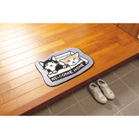 カキウチ 玄関マット 室内 マルチマット 45×60 ハチワレ 483553 1個（直送品）