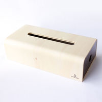 ヤマト工芸 ティッシュボックス ソフトパック用ティッシュケース ブラウン 255363 1個（直送品）