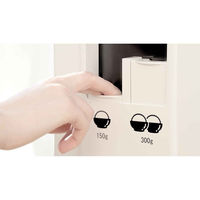 SAMICK 米びつ 1合計量 10kg用 無洗米対応 コンパクトライスディスペンサー 12kg 334174 1個（直送品）