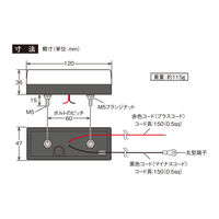 YAC 閃光サイドマーカー ホワイト CE507 1個（直送品）