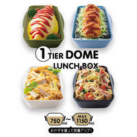 イエロースタジオ 弁当箱 1段 750ml EDGE ドーム型 ホワイト 388246 1個（直送品）